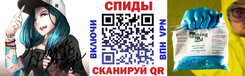 АМФЕТАМИН Premium  цена   MEGA онион  Монино 