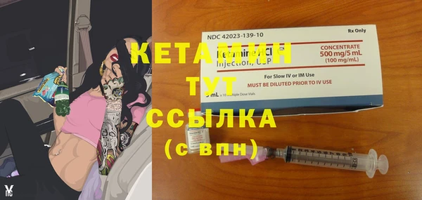 прущая мука Медвежьегорск