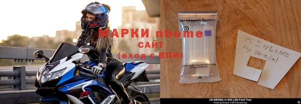 ECSTASY Медногорск