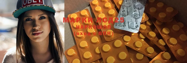 прущая мука Медвежьегорск