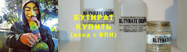 прущая мука Медвежьегорск