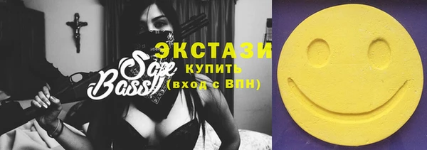прущая мука Медвежьегорск