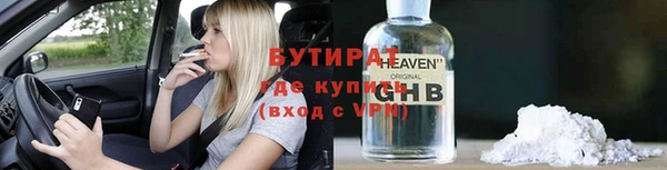 прущая мука Медвежьегорск