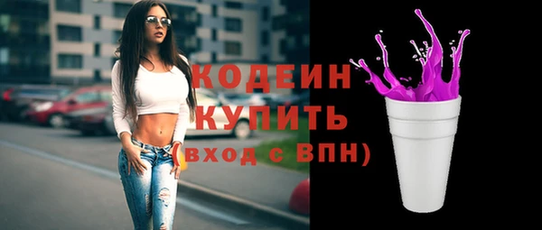 бошки Мегион
