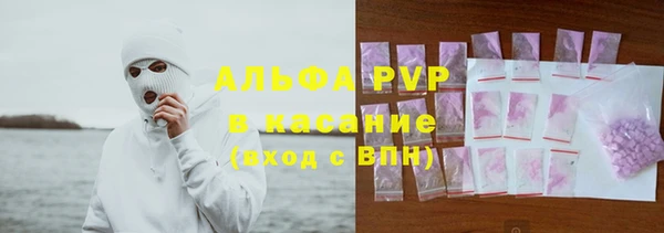 прущая мука Медвежьегорск