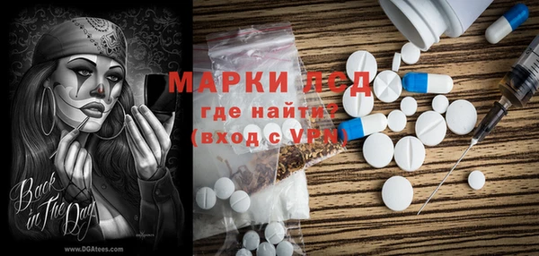 бошки Мегион