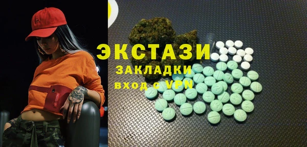 прущая мука Медвежьегорск
