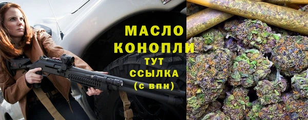 прущая мука Медвежьегорск