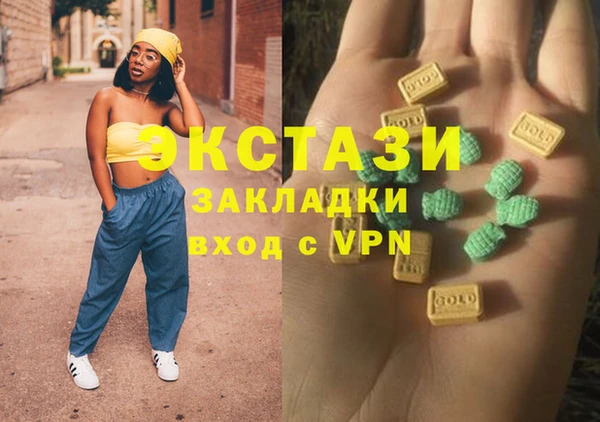 прущая мука Медвежьегорск