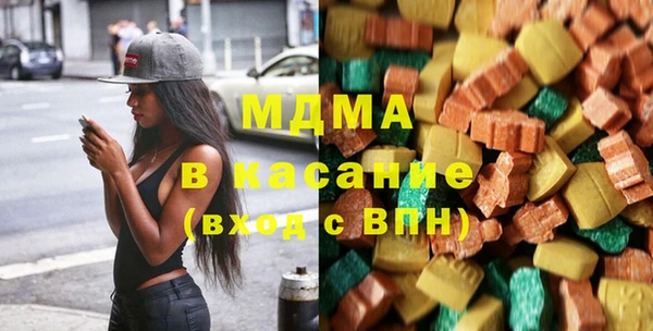 прущая мука Медвежьегорск