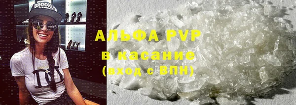 бошки Мегион