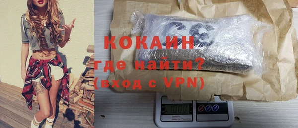 прущая мука Медвежьегорск
