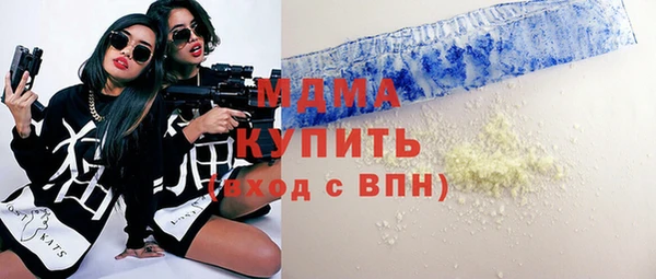 прущая мука Медвежьегорск