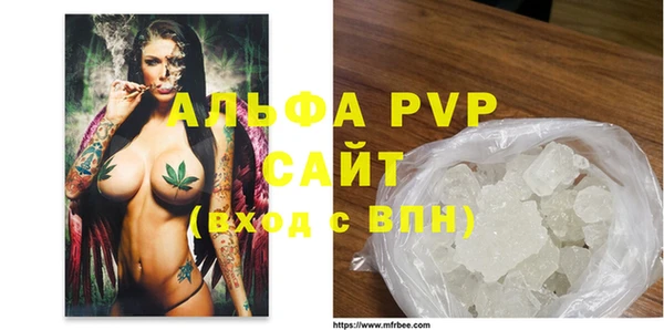 бошки Мегион