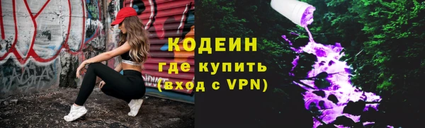 бошки Мегион