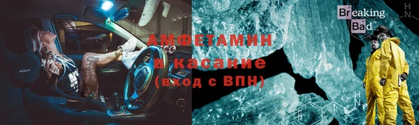 прущая мука Медвежьегорск