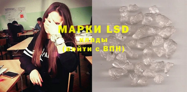 прущая мука Медвежьегорск