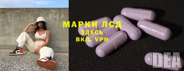 прущая мука Медвежьегорск