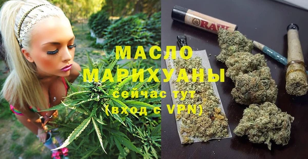 прущая мука Медвежьегорск