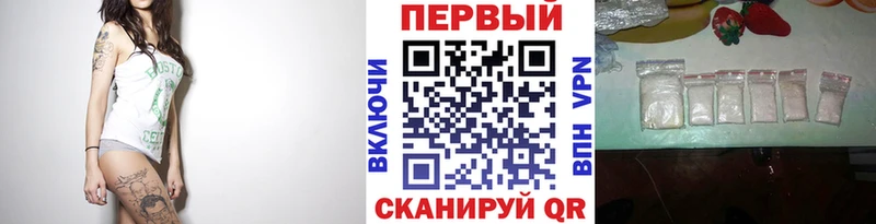 shop состав  Монино  Метамфетамин пудра 