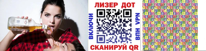 купить наркотик  kraken как зайти  Марки NBOMe 1,5мг  Монино 